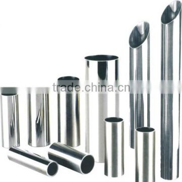 export stainless steel 201 pipe