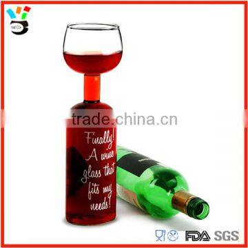 wine bottle glass 750ml giant wine glass