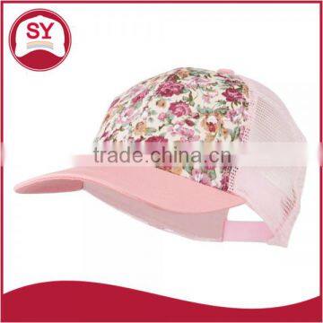 Customize Floral 5 Panel Trucker Mesh Snapback Cap photo-5