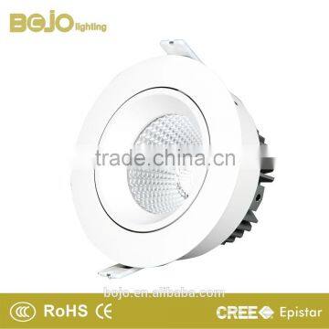 20w LED Adjustable Down Light photo-2