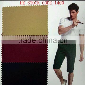 WHOLESALE WOVEN TEXTILE SPANDEX COTTON FABRIC IN STOCK