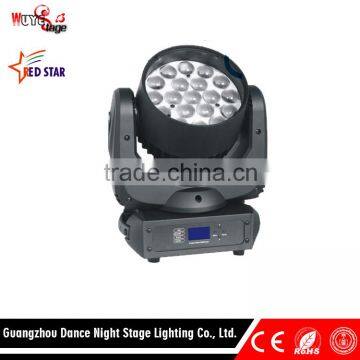 Perfect Effect Wash Stage Light Bee LED Moving Head Light