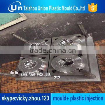 round thin wall bowl mould