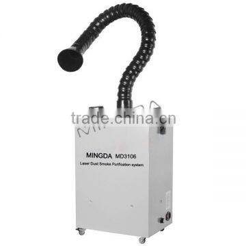 MINGDA MD-3106 320W Smoke absorber/soldering smoke extracting cover/air purification system/laser air dust purifier