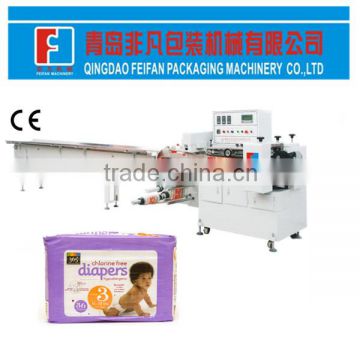 Automatic wet wipes baby diaper Packing Machine/Packing Machine