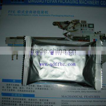 FFA Reciprocating Type Automatic Medical/ Pharmaceutical Tablet Packing Machine/ Horizontal Flow Packaging Machine photo-3