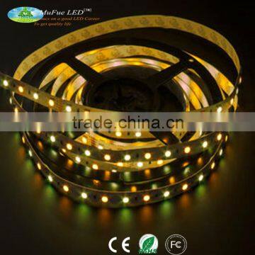 Hot sell top quality 2016 high quality multicolor led light strip