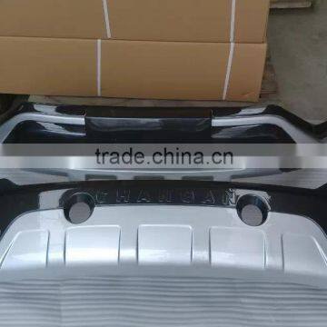 front +rear bumper guard for chana CS75,front bumper guard for cs75,chana cs75 bumper guard(style A)