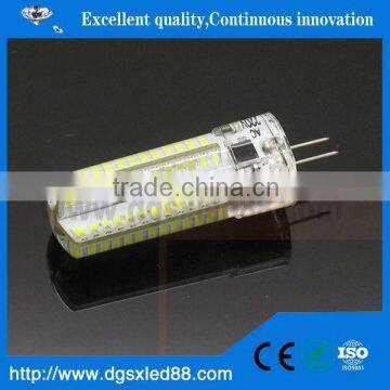 new product ideas 2013 wireless bluetooth g4 12v 1.1w led bulb