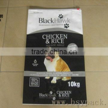 chicken pet food