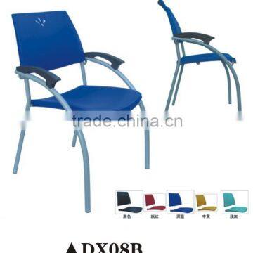 Fashion style plastic dining chairs with armest/conference armchair DX08B