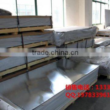 3mm thickness 5052 aluminum alloy plate