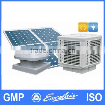 Cost effective air cooler with solar power energy