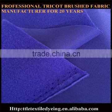 Thin Polyester Tricot Brushed From Dyeing Factory for Baby Toy photo-2