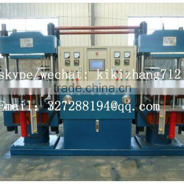 new design vulcanizing press