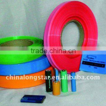 heat shrink tube