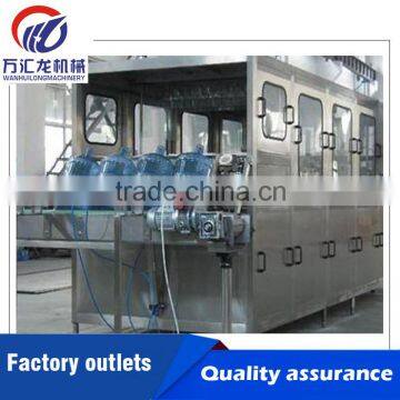 High productivity Technical/high quality/best price/full automatic 5Gallon Barrel Water filling Machine with CE standard