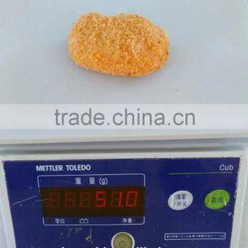 Frozen Chicken Nuggets HALAL photo-6