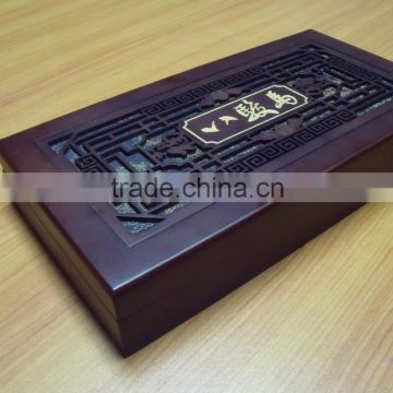 Chinese antique coin/gold/silver storage box