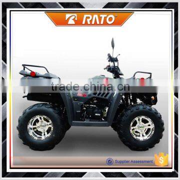 Best Quality Cheap Atv Powerful 250cc for Sale photo-2