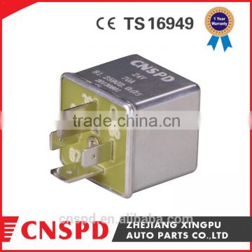 70A Auto load relay for truck,relay with AL cover for vehicle,24v 70A RELAY