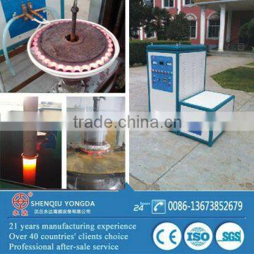 High quality and best price gear annealing and quenching machine