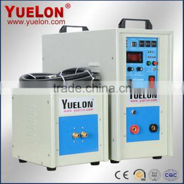 New products 2016 electronic induction heating equipment new technology product in china