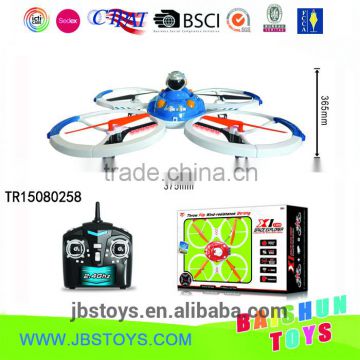 2.4g 4axis RC drone TR15080258