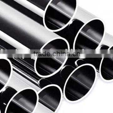 Superior 1/4 inch 201 stainless steel pipe for decorative pipe