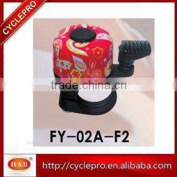 Colorful Bicycle Bell Unique Bike Bell Bicycle Accessories