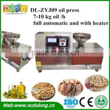 Production 15-20kg/h small peanut oil press machine