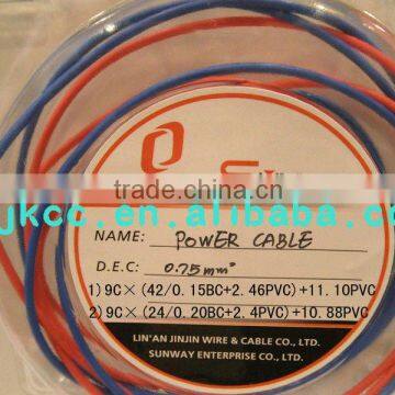 RVV Power Cable