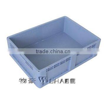 thin rectangular clear storage plastic container