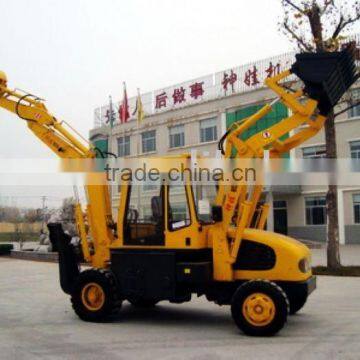 backhoe loader