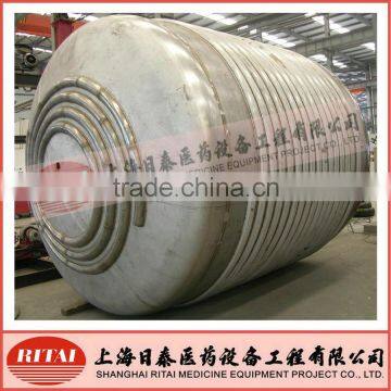 Sanitary Mixing Tank With Magnetic Agitator/Mixer