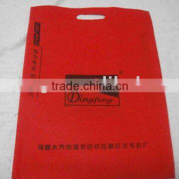 High quality non-woven environmental bag