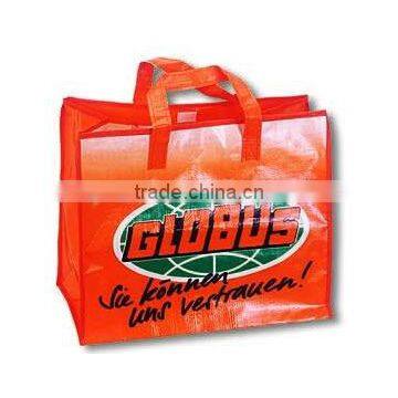 Reusable PP Woven Shopping Bag(KL08S018)