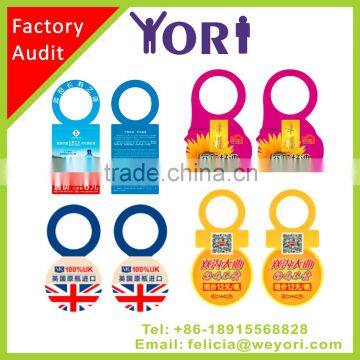 Yori Hang Tag Label Accept Trail Order
