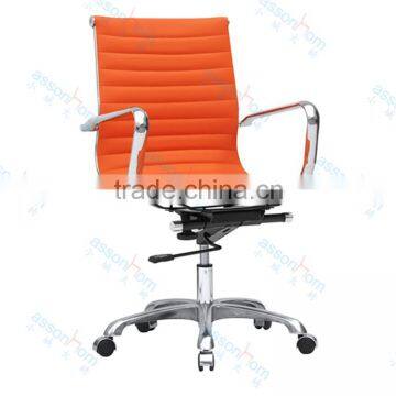 Charles and Ray Mid Back Office Chair Management Office Chair