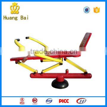 2016 fitness equipment outdoor single Rowing machine for adult