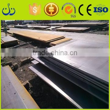 Manufacture 1050 1060 1070 1100 GB/T3880 aluminum sheet plate 6mm