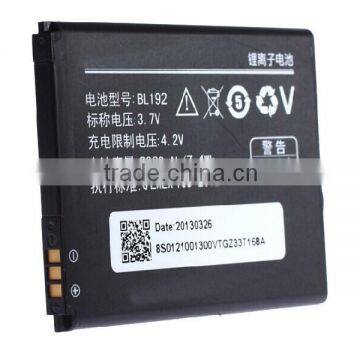 Battery Manufacturing Plant for A590 A750 A300 A529 A680 A388T 2000mah photo-2
