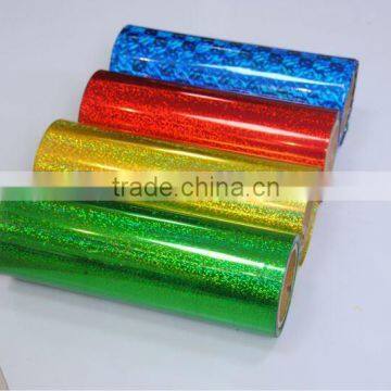 pvc laser film
