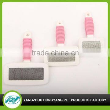 pet grooming hair removal brush of cat