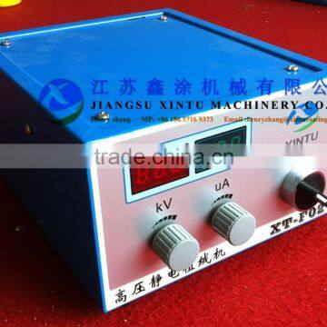 High Quality Homemade Manual Flocking Machine
