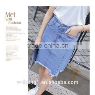 Women`s Irregular Washed Denim Fashion Skirt
