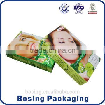 packaging box for Face Mask