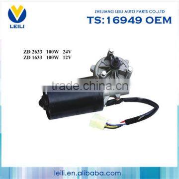 High Quality Renault Wiper Motor For City Bus