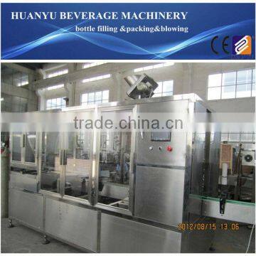 CGF 4-4-1 Automatic 3-5 Gallon Water Filling Machine