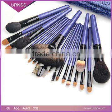 2015 high quality custom 48 personalized makeup brush sets factory, OEM and ODM welcomed